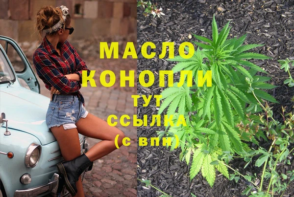 PSILOCYBIN Бородино